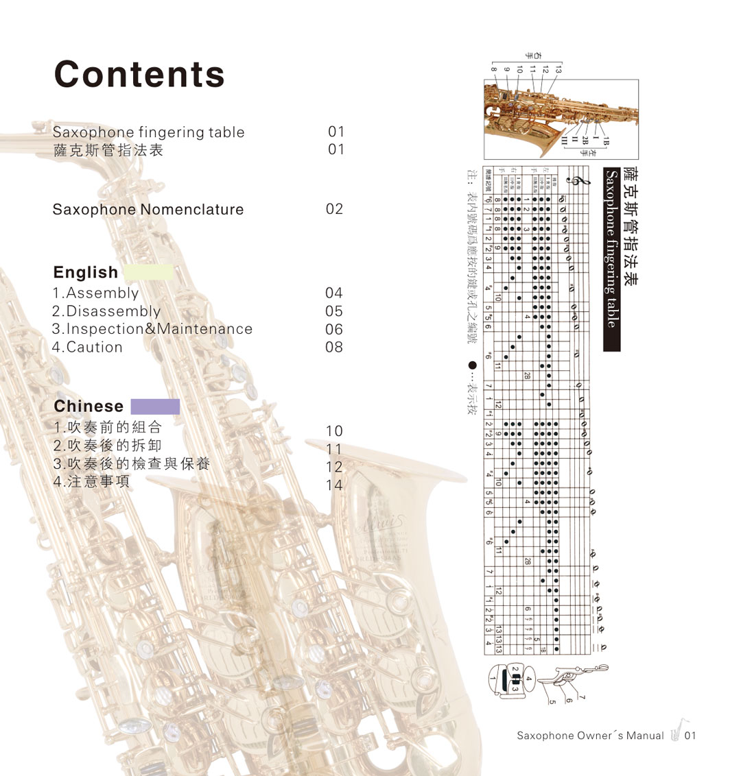 1581740874636049.jpg 3.jpg