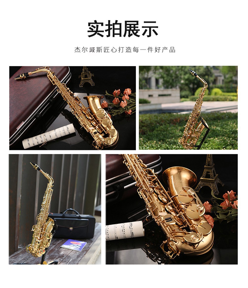 531AS實(shí)景拍攝圖片 531AS實(shí)景拍攝圖片