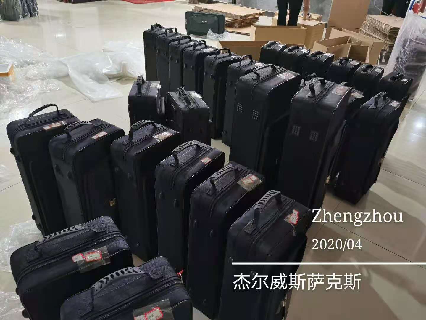 1605877720522454.jpg 微信圖片_20201120210720.jpg