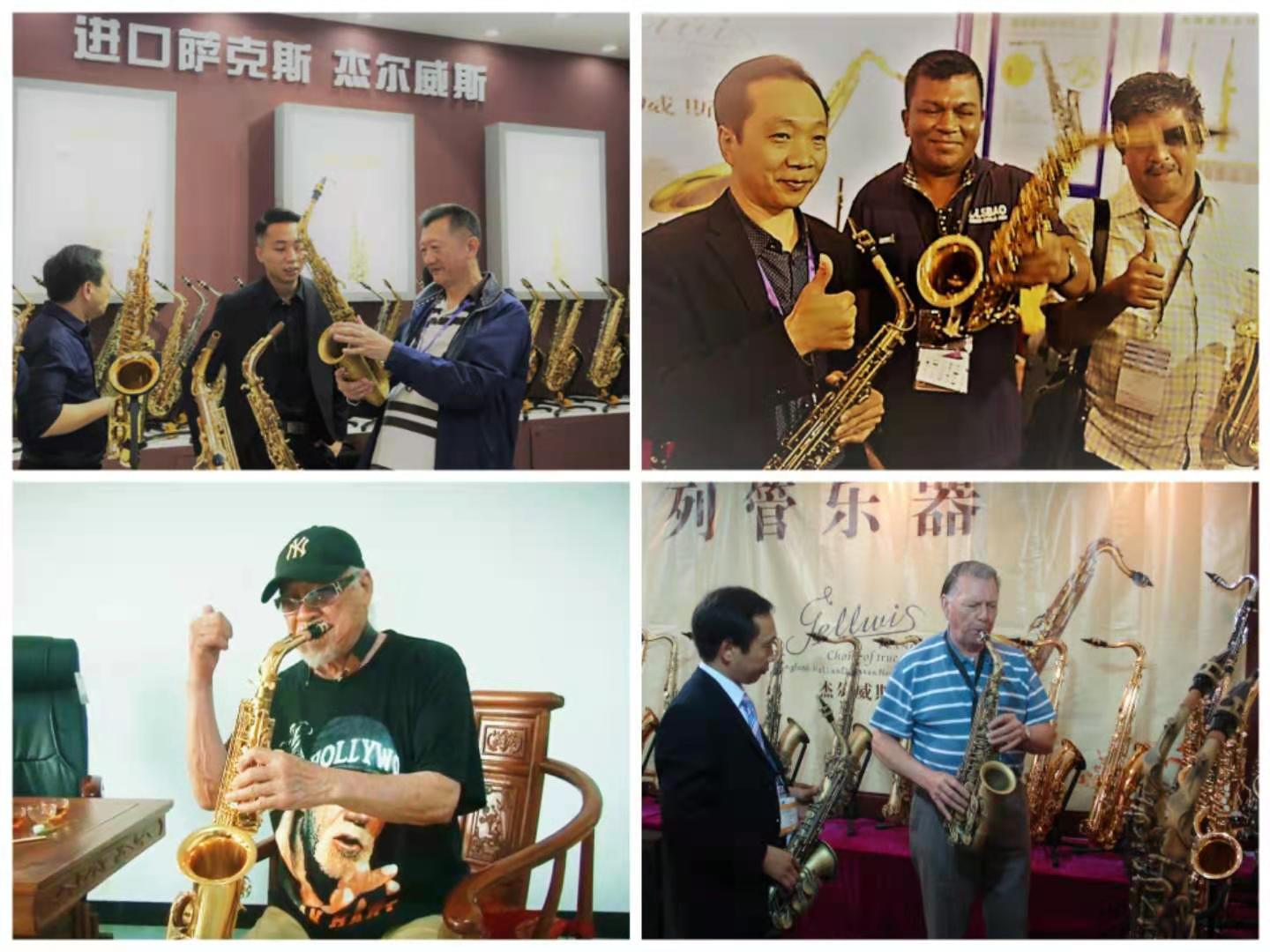 新手買(mǎi)什么價(jià)位薩克斯 新手買(mǎi)什么價(jià)位薩克斯