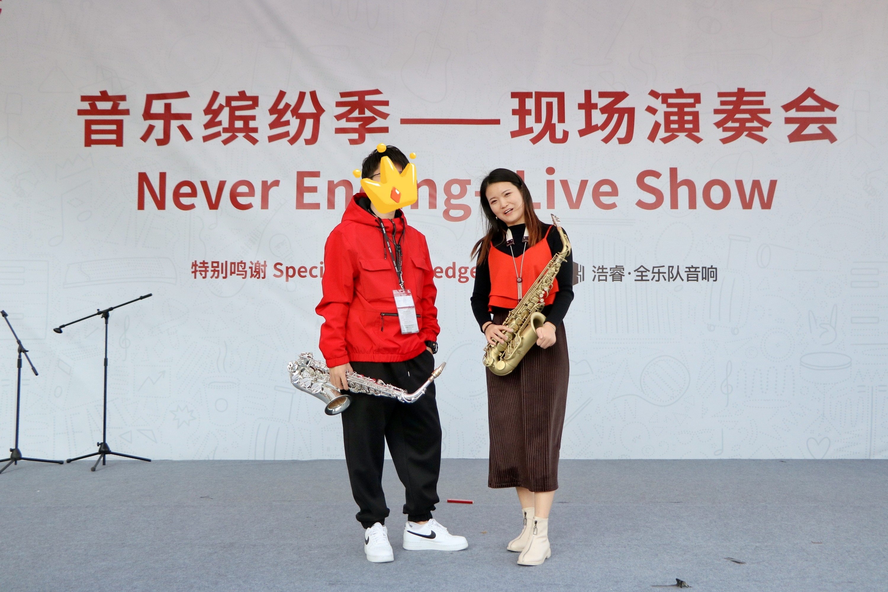 初學薩克斯推薦 初學薩克斯推薦