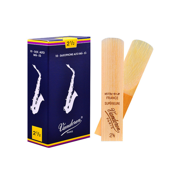 薩克斯哨片2.0和2.5有什么區(qū)別 薩克斯哨片2.0和2.5有什么區(qū)別