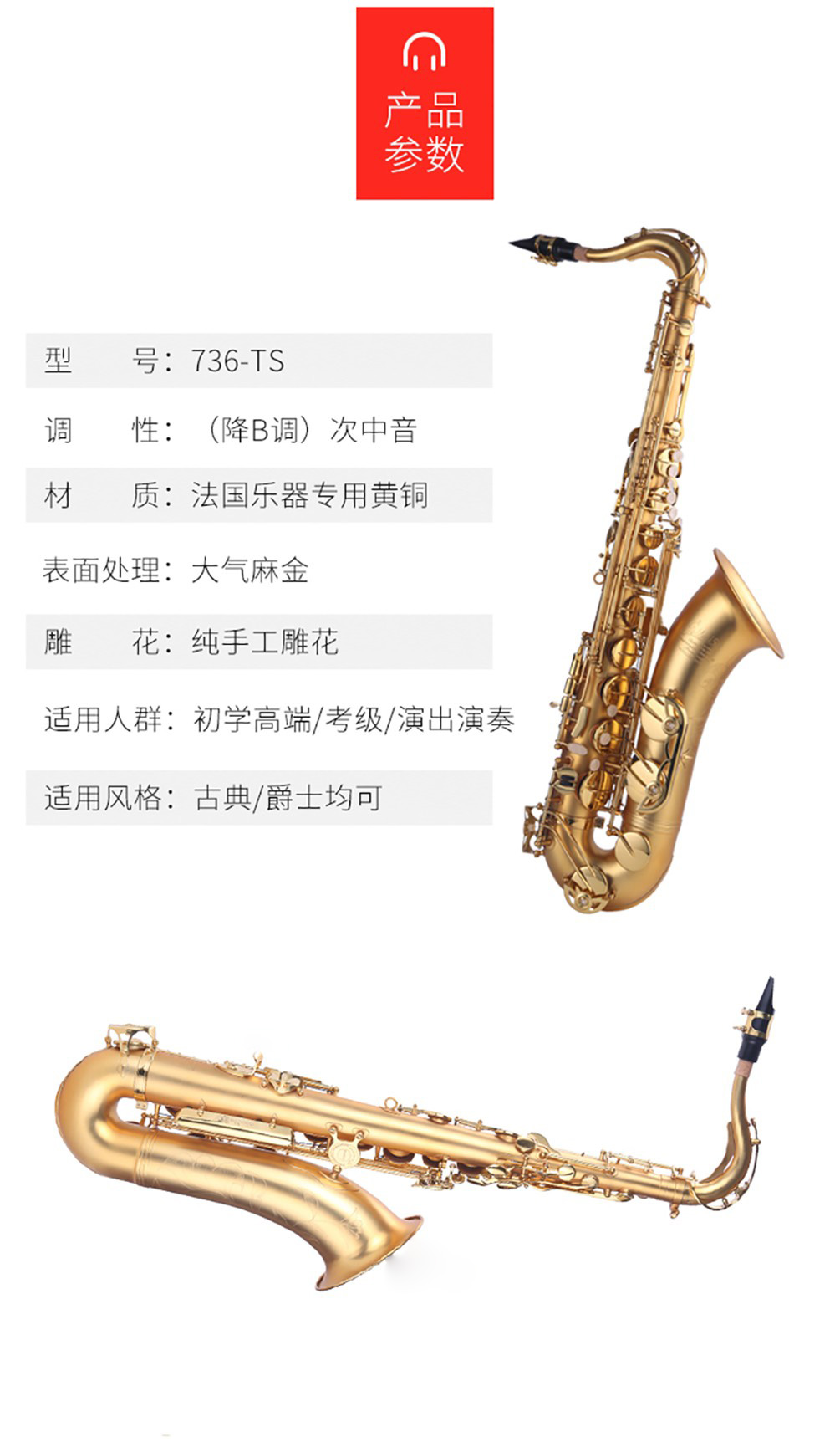 1665974694703223.jpg 1542356231661794.jpg