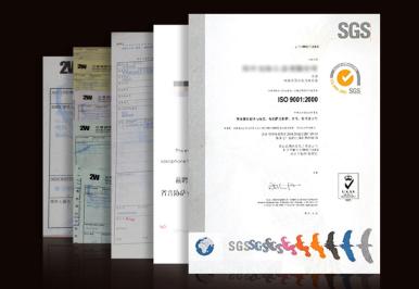 音質(zhì)音準(zhǔn)品質(zhì)國(guó)際認(rèn)證，質(zhì)量有保障